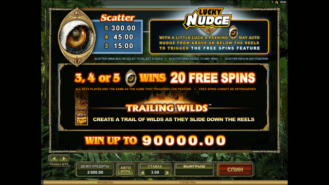 Untamed Bengal Tiger 1